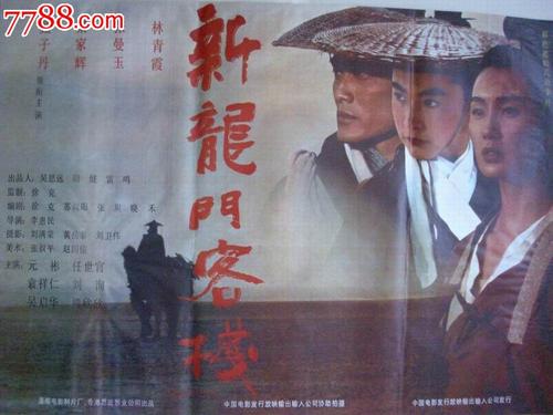车辆登记证书怎么买高仿