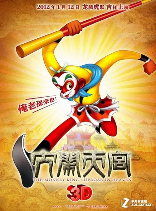 汉堡港口城市大学留信网认证办理